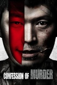 Confession of Murder (2012) Hindi Dubbed